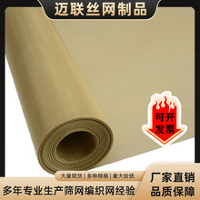 �S�~�W��Һ�^�V�W�����Y�W늴���̖���ξW6-300Ŀ�~�z���ٟo�žW