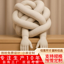 �羳���Q����DIY����������ͨ�������α��� �V��o���տ��|�����l