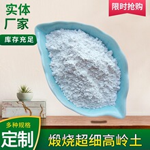 �џ��ߎX�� �����џ��ߎX��800Ŀ/1250Ŀ/2000Ŀ/3000Ŀ/6000Ŀ