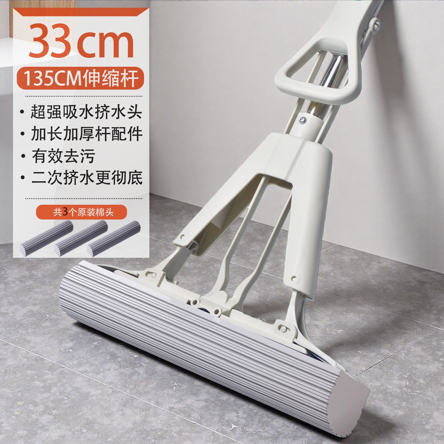 Mopa de esponja plegable para uso doméstico, lavado manos libres, plegable 28cm/38cm, herramienta absorbente para limpieza de suelos, mopa de PVA, limpieza en una sola pasada.