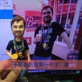 人偶定制 照片定制 毕设制作 图片雕刻 铜像制作 人物定制