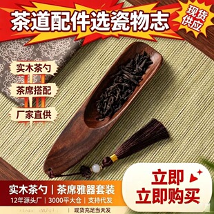 咖啡称电子秤