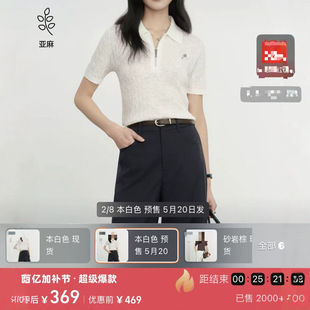 0430-16��fu������ͬ���g�����������