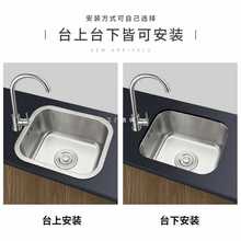 304���P�ˮ�ۆβۏN��ϴ����ϴ���С�����̨����ϴ����ϴ����