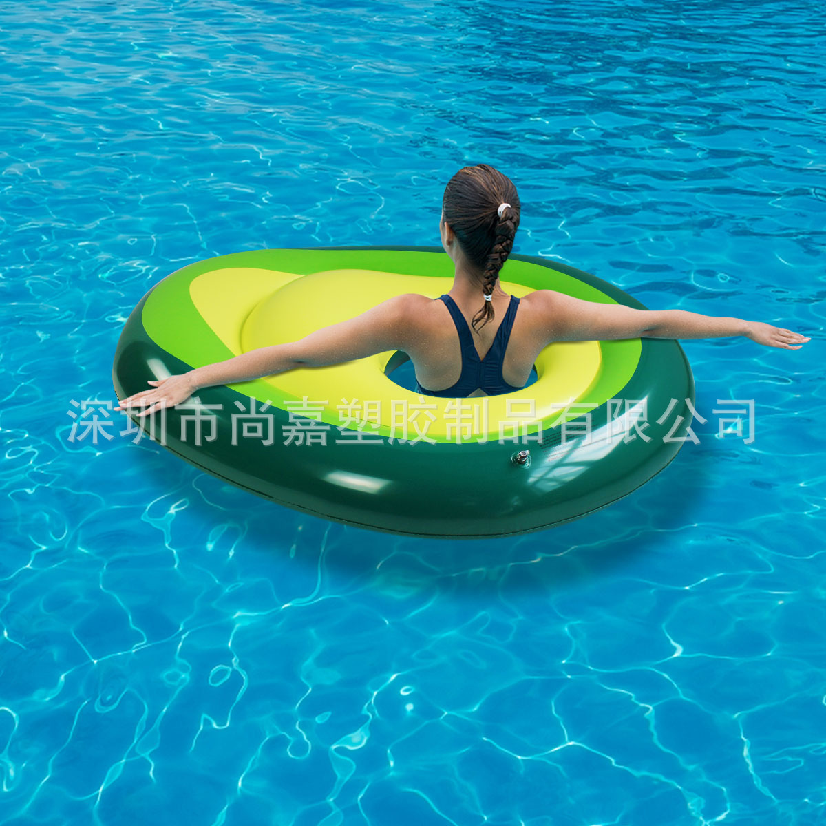 Avocado floating steakyy5.jpg