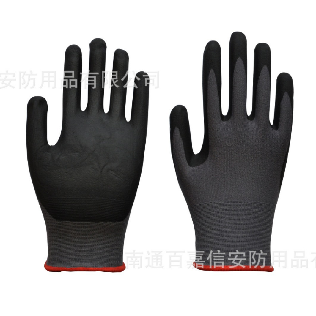 13针涤纶尼龙掌浸丁腈超细发泡涂掌劳保用品丁腈发泡涂层手套
