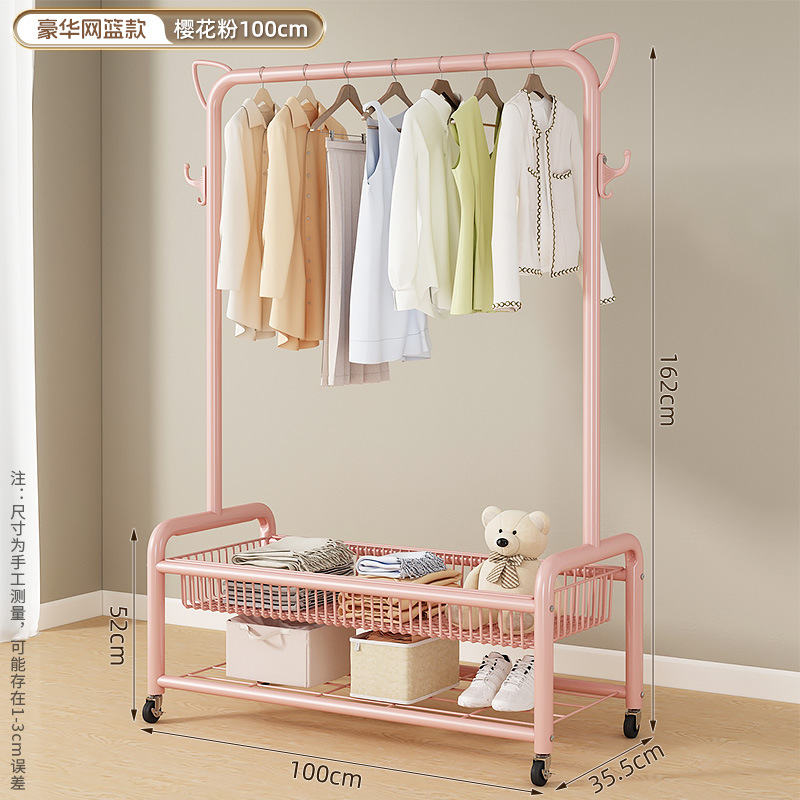 【고양이 귀 업그레이드 버전】 100cm 벚꽃 핑크 - 2단 수납 네트 바구니