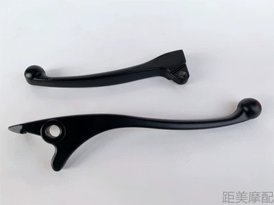 Tormoz supportları: Battery Car Turtle King Brake - front-disc-and-rear-drum-black