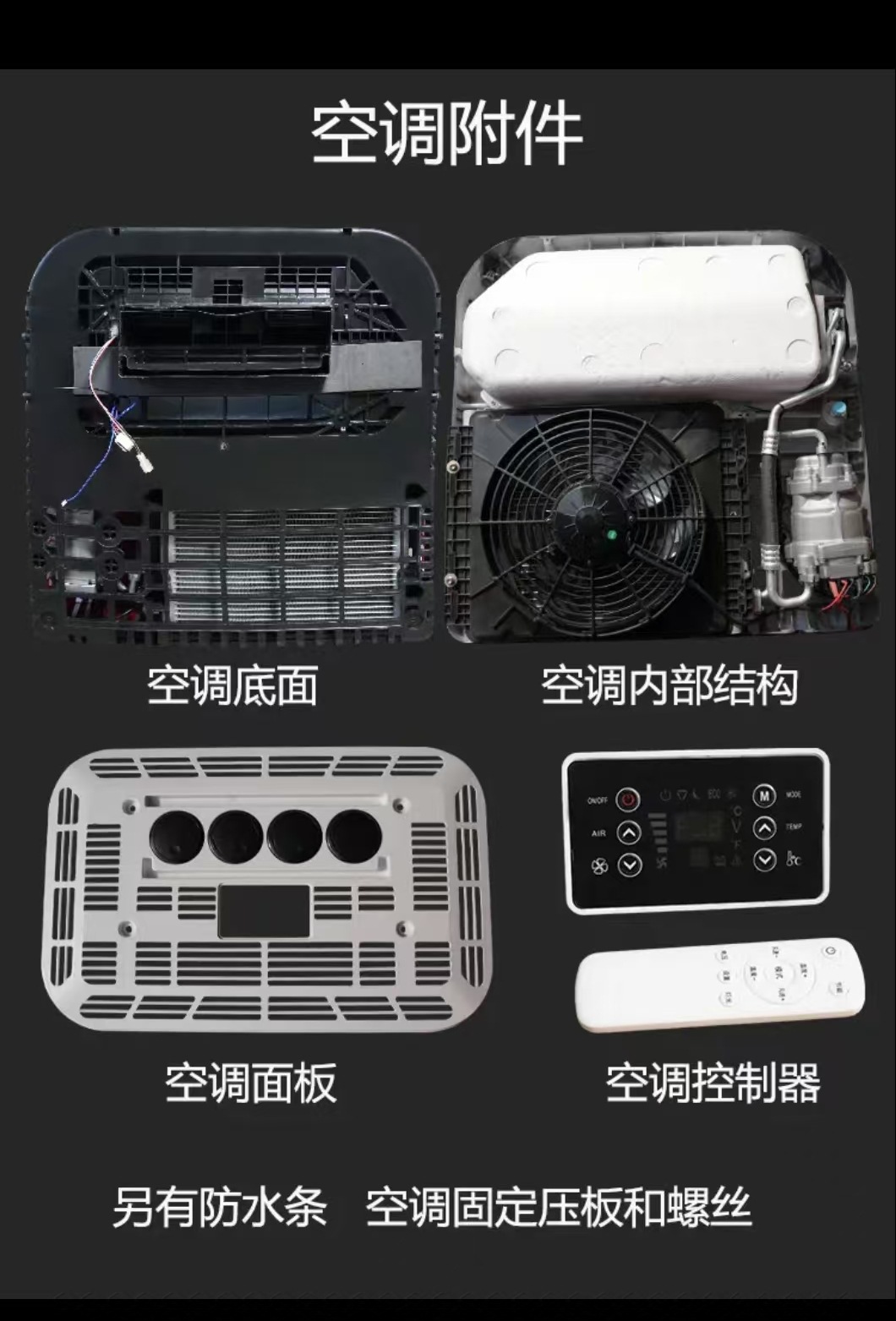 微信图片_20250330101722