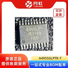 A4955GLPTR-T ȫ��PWMդ��������оƬ ALLEGRO ��װTSSOP-20