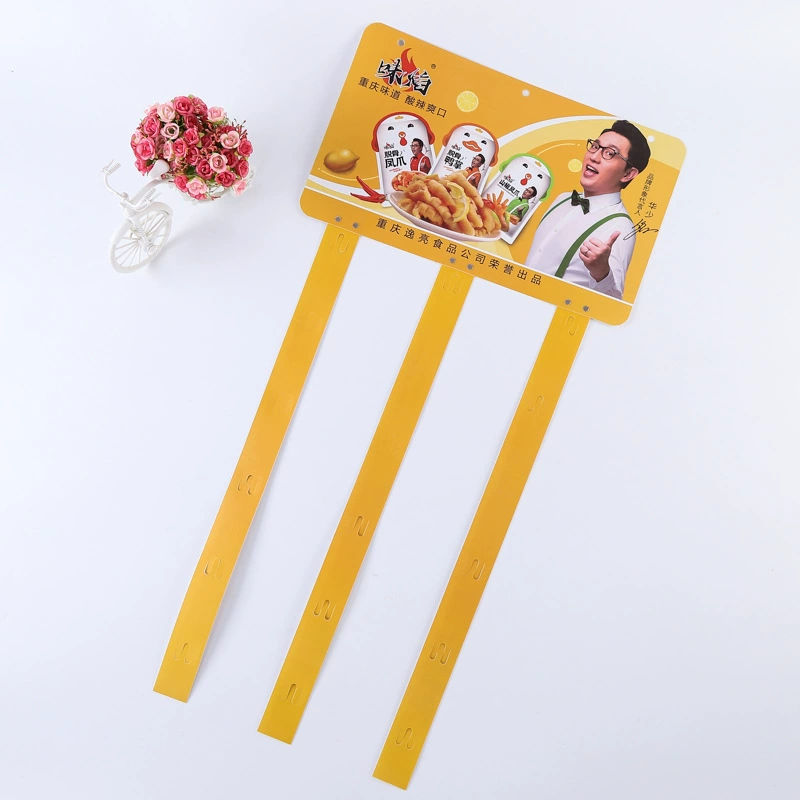 Фабрика оптовой цветной мультфильм PP пластиковый подвесной бар для разработки супермаркета еды закуски дисплей ПВХ подвесной бар