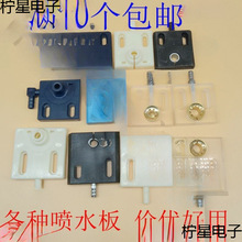 ���и�ˮ�������m��cnc�凊ˮ��ˮ��ˮ���ˮ��ͨ�Ì�ˮ��50*50