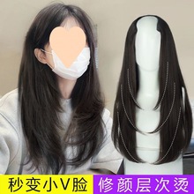 假发片女一片式层次微卷接发片蓬松增发量仿真发一体内扣卷发贴片