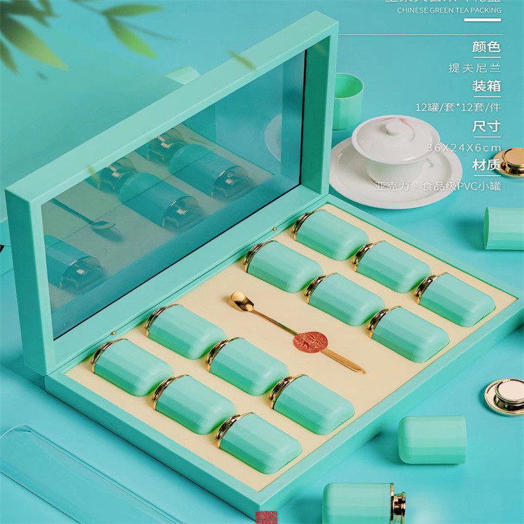 全景天窗盒亚克力茶叶包装空礼盒红茶绿茶铁观音龙井小罐茶空罐子