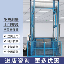 ؛݌܉ʽbж̶Һƽ̨S܇g\}ƄC