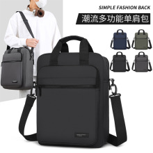 男士新款手提单肩斜挎电脑包竖款韩版大容量耐刮划防泼水公文包