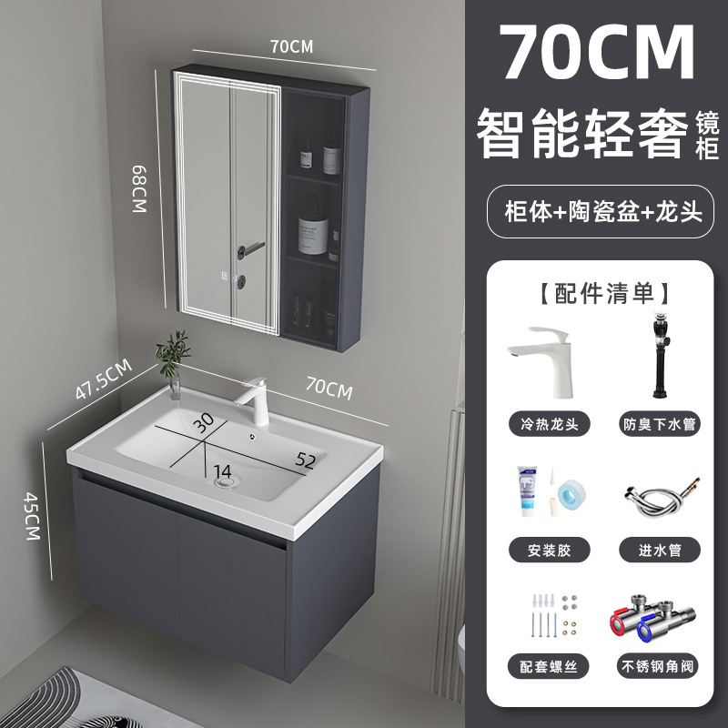 gabinete de baño de acero inoxidable cerámica integral cajón lavabo lavabo de baño lavabo de mano lavabo de lavado de cara lavabo combinación