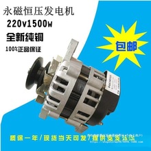 220V1500WС�����şoˢ�a�����~�����l�ʼ������������l늙C���]