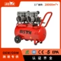 无油工业级大流量静音空压机