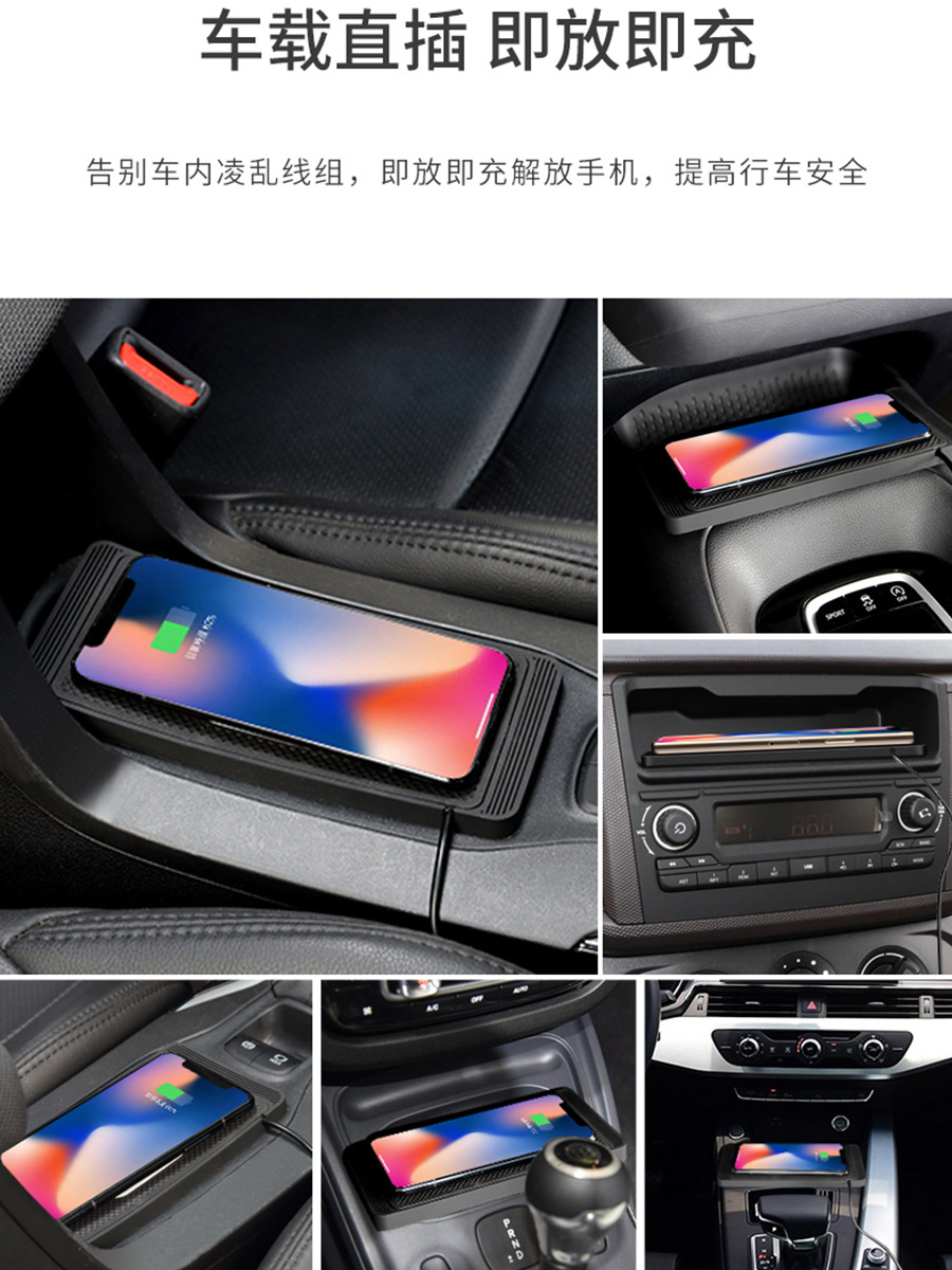 Foreign Trade Cross-Border Car Wireless Charger 15W Sensor Suitable for Huawei, Apple, and Samsung Fast Charging Wireless Fast Charger