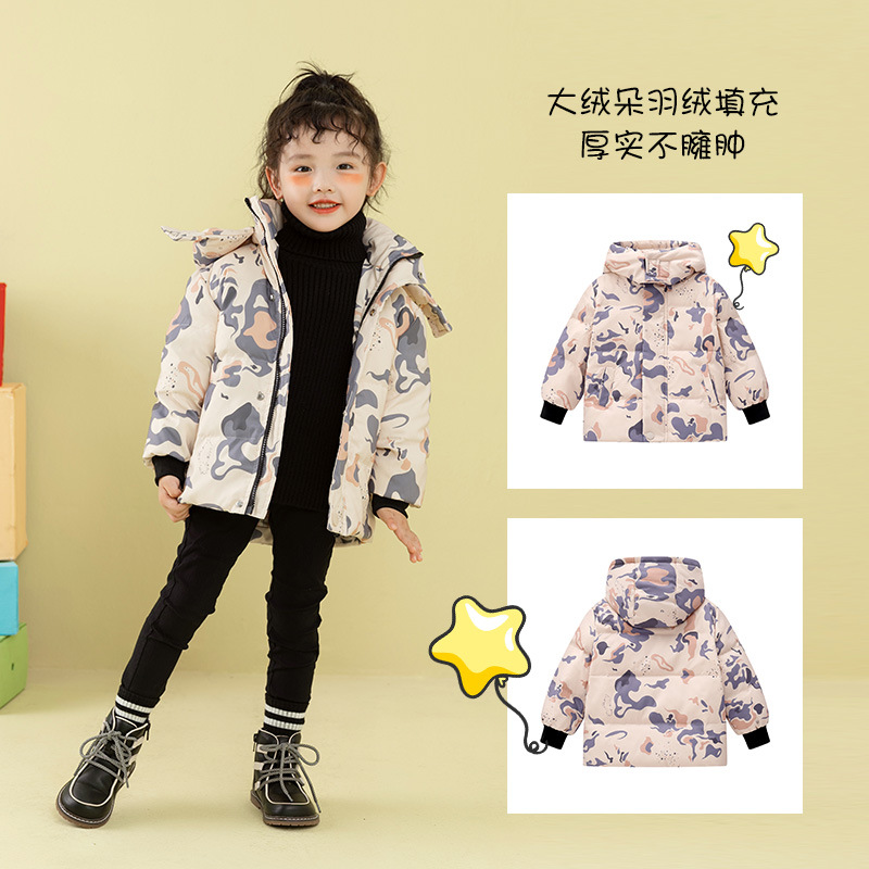 Invierno nuevos niños y niñas de los niños medio y grandes ropa de los niños engrosada camuflaje chaqueta caliente manga larga corta