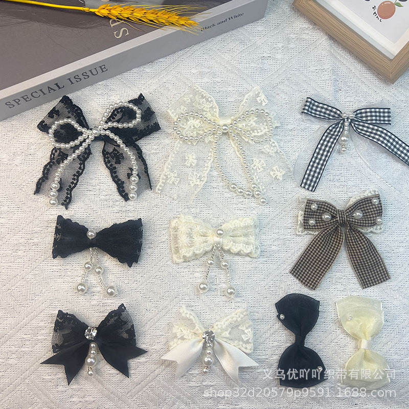重工蕾丝刺绣珍珠蝴蝶配件包包鞋服辅料珠宝甜美DIY饰品首饰搭配|undefined