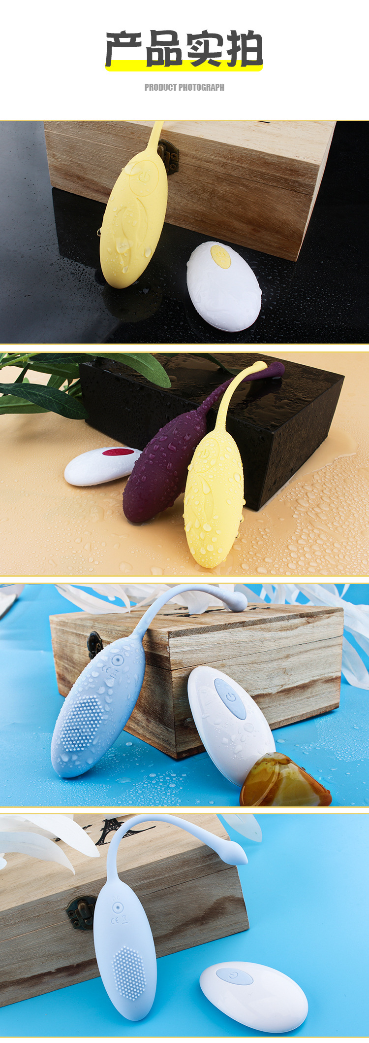 Trứng Rung Nòng Nọc Có Remote Trứng Rung Nòng Nọc Có Remote