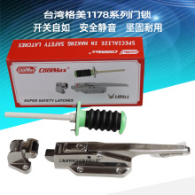 格美COOLMAX代理商不锈钢门锁冷库安全把手工业锁1178试验箱锁