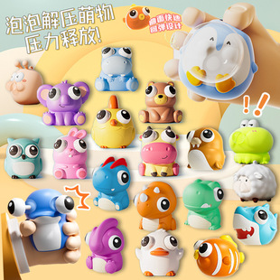 �≺������������ݜp����Ȥ���а����؏����ۃ�ͯ��Ц������l