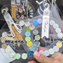 ����ɫ��չʾ��ɫ����С���ƴ��ɫ����ʽ��ʽ�����z�ɫ��Ʒչ