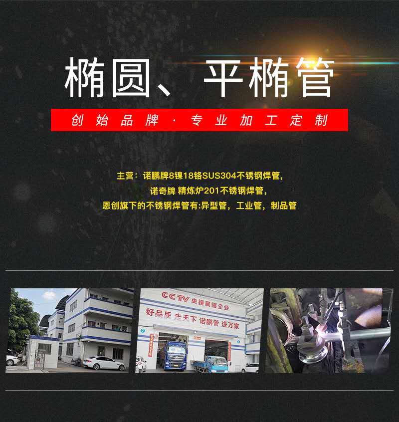 8d22e2d139c3189ae1d05e1aee27b3