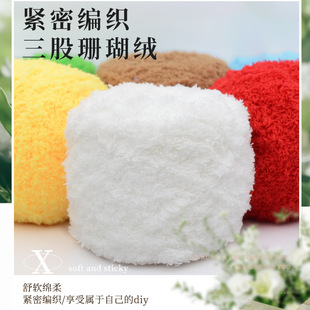 ���lɺ���që���F�냺ͯë���������޾��ֹ�diy�������ϰ�ë����