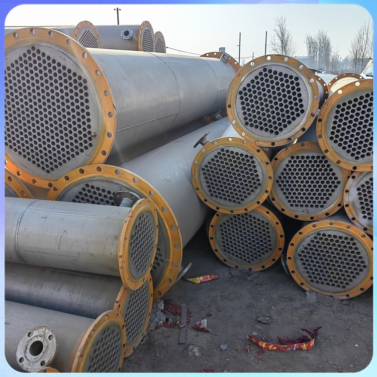 九成新二手不锈钢换热冷凝器 304不锈钢冷凝器 散热器 化工设备