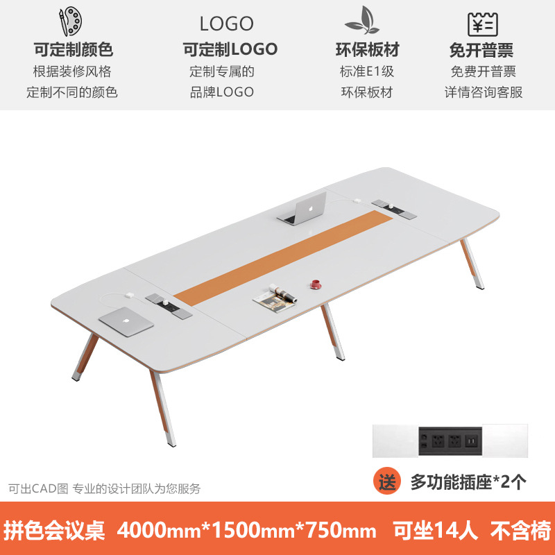 1.5м, делается под заказ, с печатью вашего логотипа