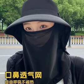 大帽檐防晒遮阳帽女太阳户外登山渔夫大沿沙滩帽子男防晒帽大帽檐