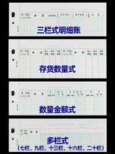 ?����ʽ�����~���̨�~��؛Ӌ������~�������~���~퓎��Ӌ