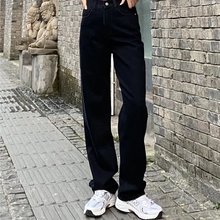 黑色直筒高腰牛仔裤女2023年秋冬新款时尚宽松显瘦小个子阔腿裤潮