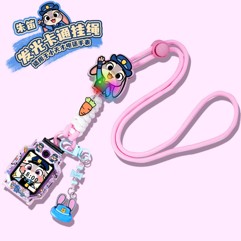 朱笛&调节绳浅粉【不含壳】 / Z6A/Z6s/Z6pro/Z6d【送拆装工具】