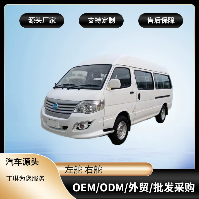 Кросс-бордерный 14-местный автобус King Long, продается в Африке и Юго-Восточной Азии.