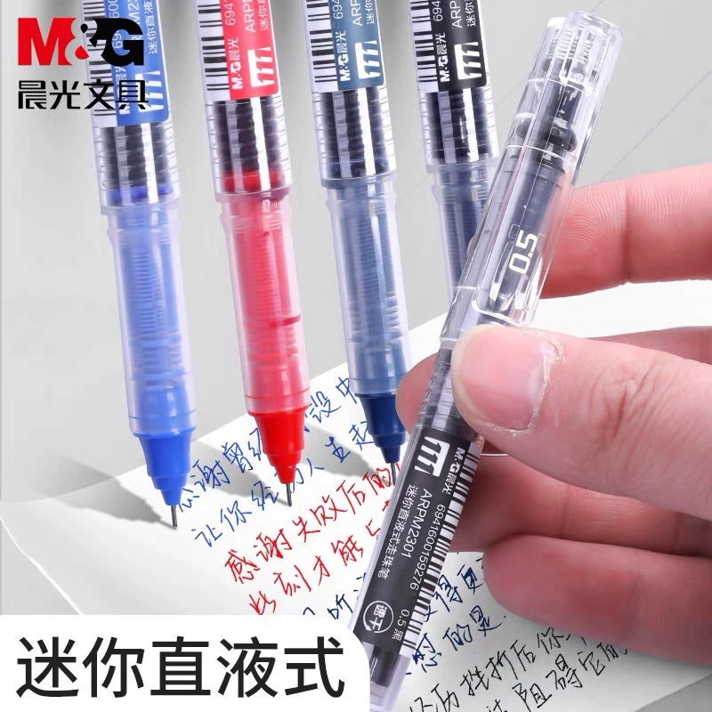 Chenguang M2301 мини прямая -тип бусинки ручка с быстрой сушкой рука 0.5 черный цвет карман водяная ручка