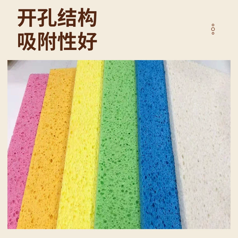 Hygienic sponge bath sponge, water absorbent, custom-made