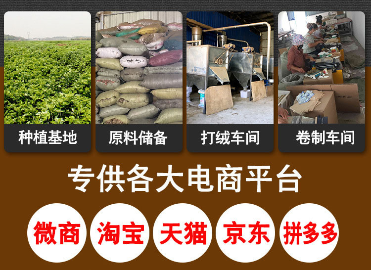 微信图片_20241226162106