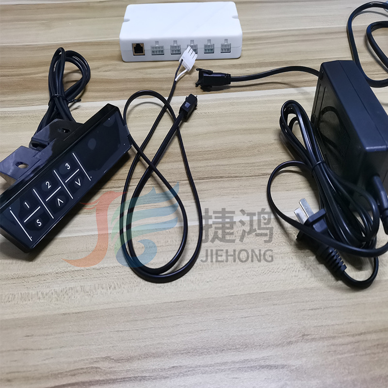 升降立柱 实验设备台 电动推杆 移位机用控制器 可同步控制升降