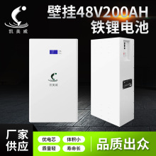 PSҹPڒF51.2V300AH늳ؼӹ6000es