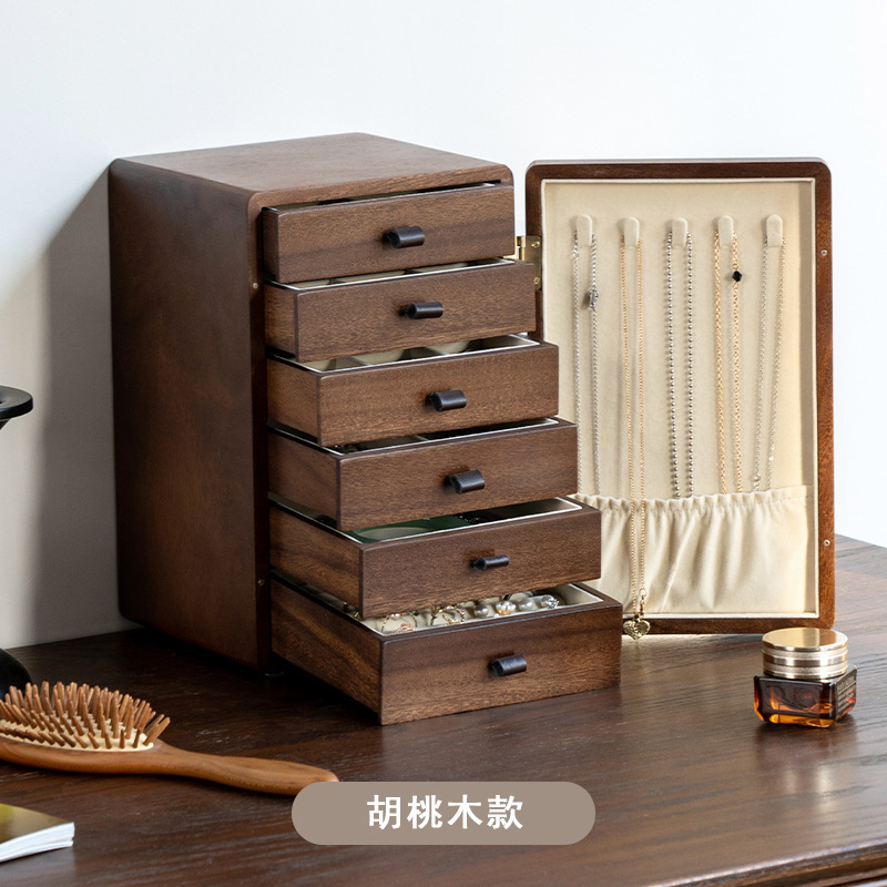 实木首饰盒收纳盒中复古木质饰品盒大容量带锁镜子高档防氧化结婚|undefined