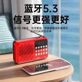 现代T852小型便携式收音机可插卡蓝牙音箱多功能播放器