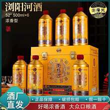 ���S��ֱ�l���gꖺ�ʮ����Ф�����Ͱ׾�52��500ml*6�Y���b���l��