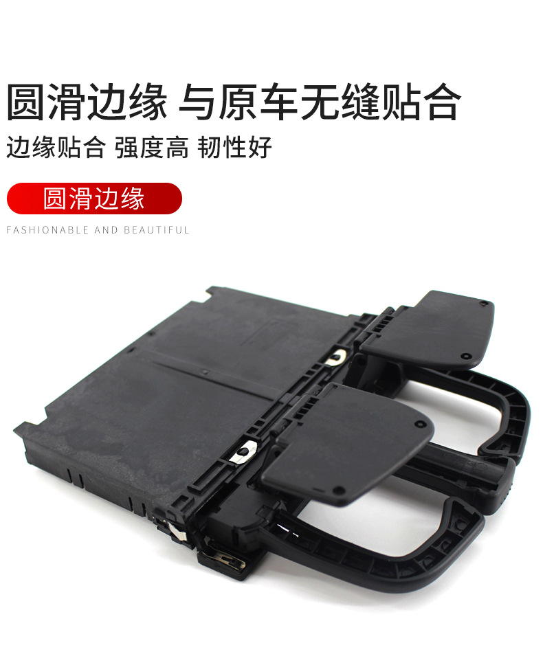 Suitable for Volkswagen Golf 4, Bora Mk4, Passat B6 Car Cup Holder, Car Drink Holder, Foldable