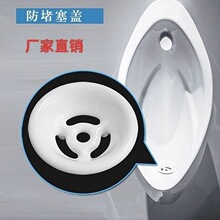 ͨ�ÏN��ˮ������մ�©����ʿС���ˮ����ˮ�w���^�V�W����