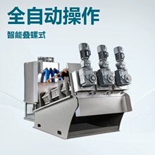 �B��ʽ����Óˮ�C С������ʳƷ�S��ˮ̎���O�� ���ܯB��Ó���C